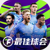 热博体育官网下载app