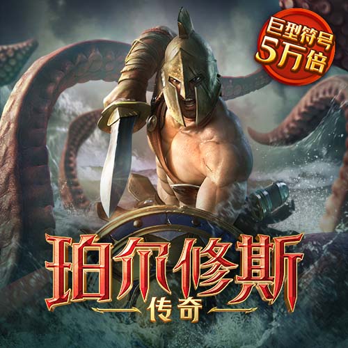 佳博体育平台官网登录