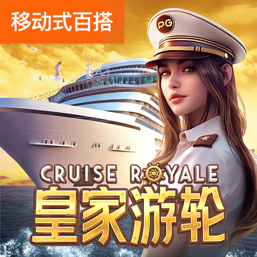 冠亚体育官方网站