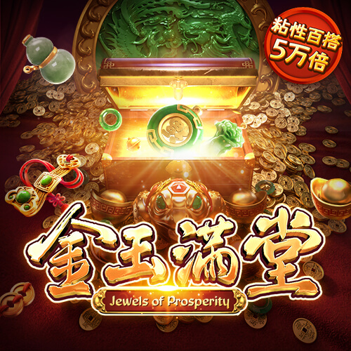 亚星yaxin868百家乐登录