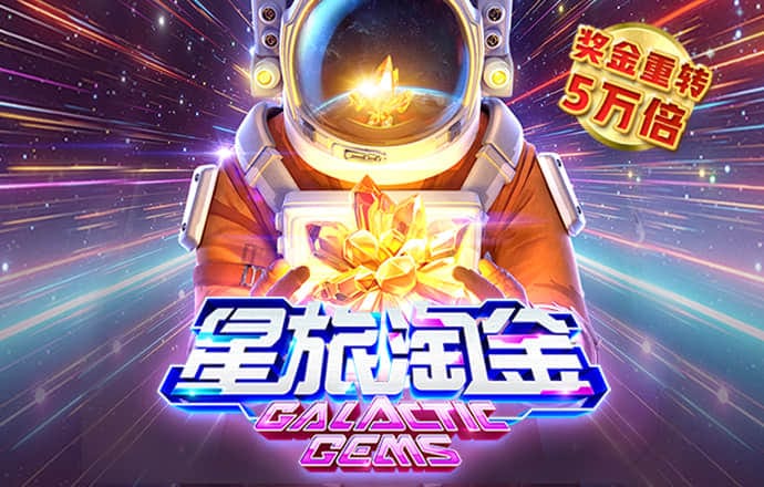 bvip体育网页版