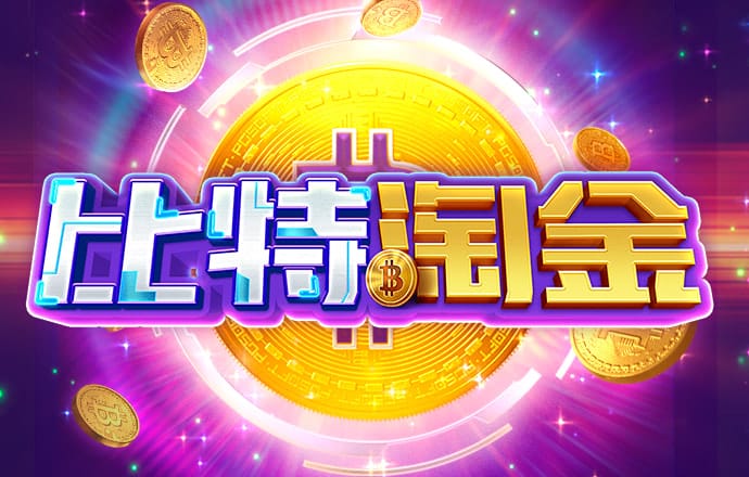 香港资料大全正版资料使用方法
