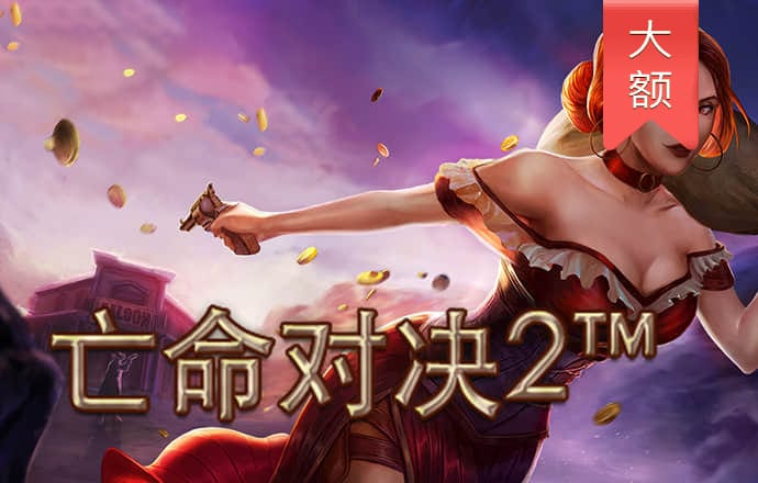 新利18体育app官网