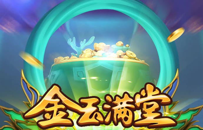 亚星百家乐网站
