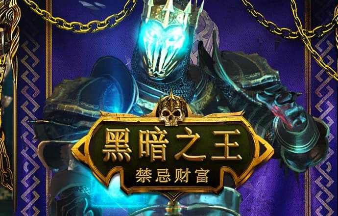 华体体育APP登录