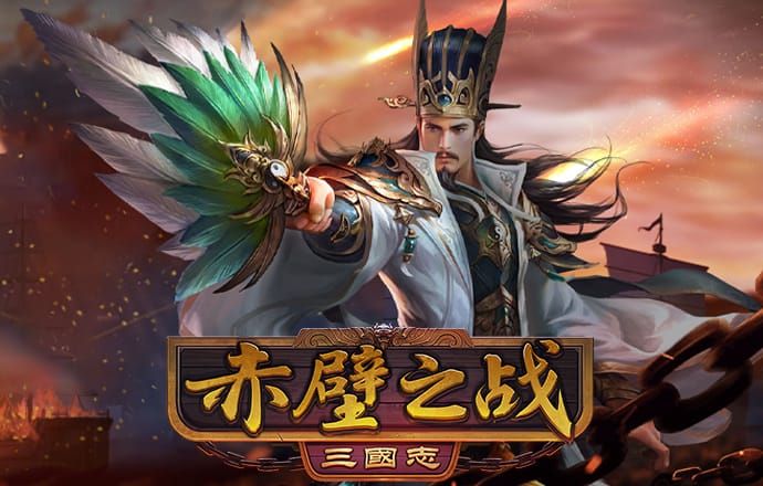 智博体育登录入口手机版