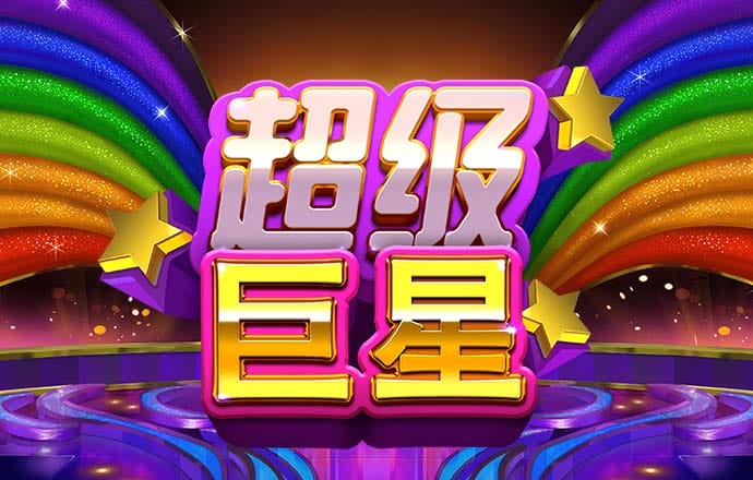 亚洲雷火电竞有限公司官网截图1