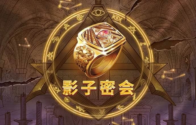江南app官方官网