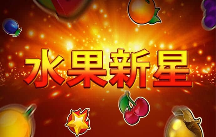 熊猫体育app下载入口