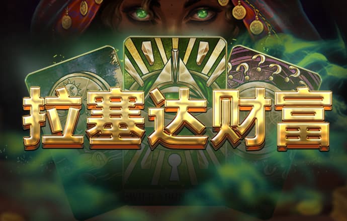 959娱乐app登录入口安卓版