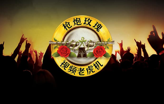 58娱乐官方正版下载
