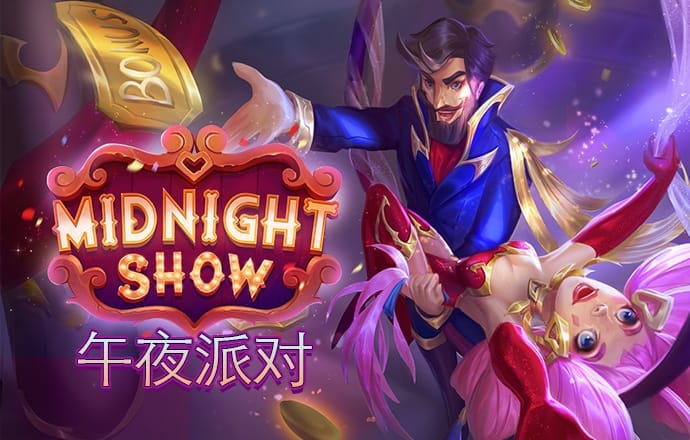 7777788888开奖结果