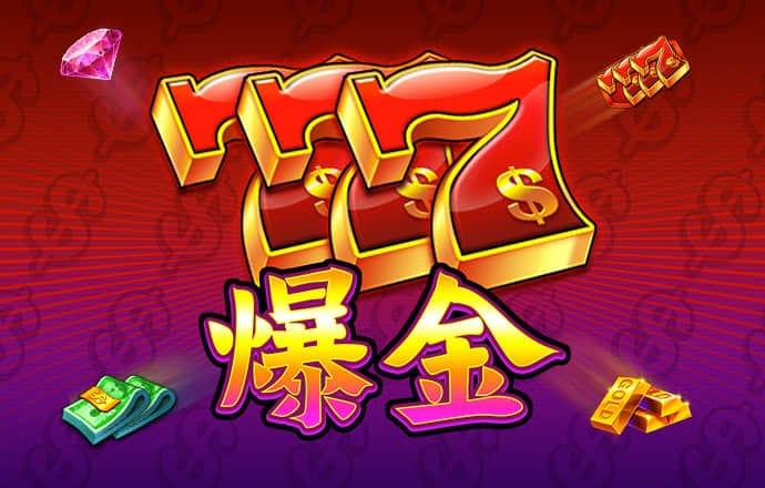 b体育官网入口网址
