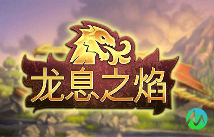 金年汇app官方金年会