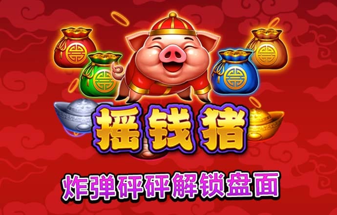 易倍体育下载app
